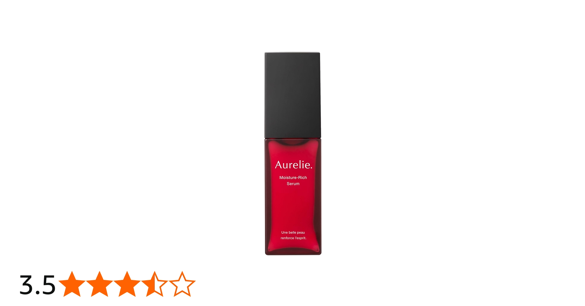 Amazon.co.jp: 【MEGUMI開発】Aurelie(オレリー) モイスチャーリッチ