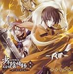 Amazon.co.jp: 高橋広樹: ミュージック