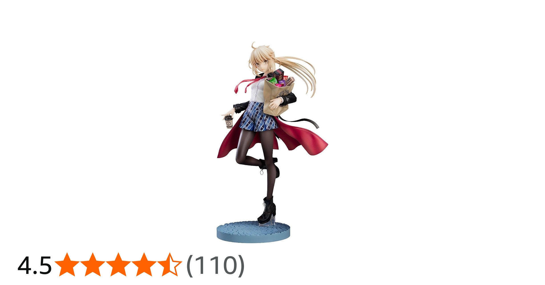 Amazon | Fate/Grand Order セイバー/アルトリア・ペンドラゴン[オルタ