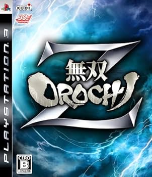 Amazon.co.jp: 無双OROCHI Z - PS3 : ゲーム