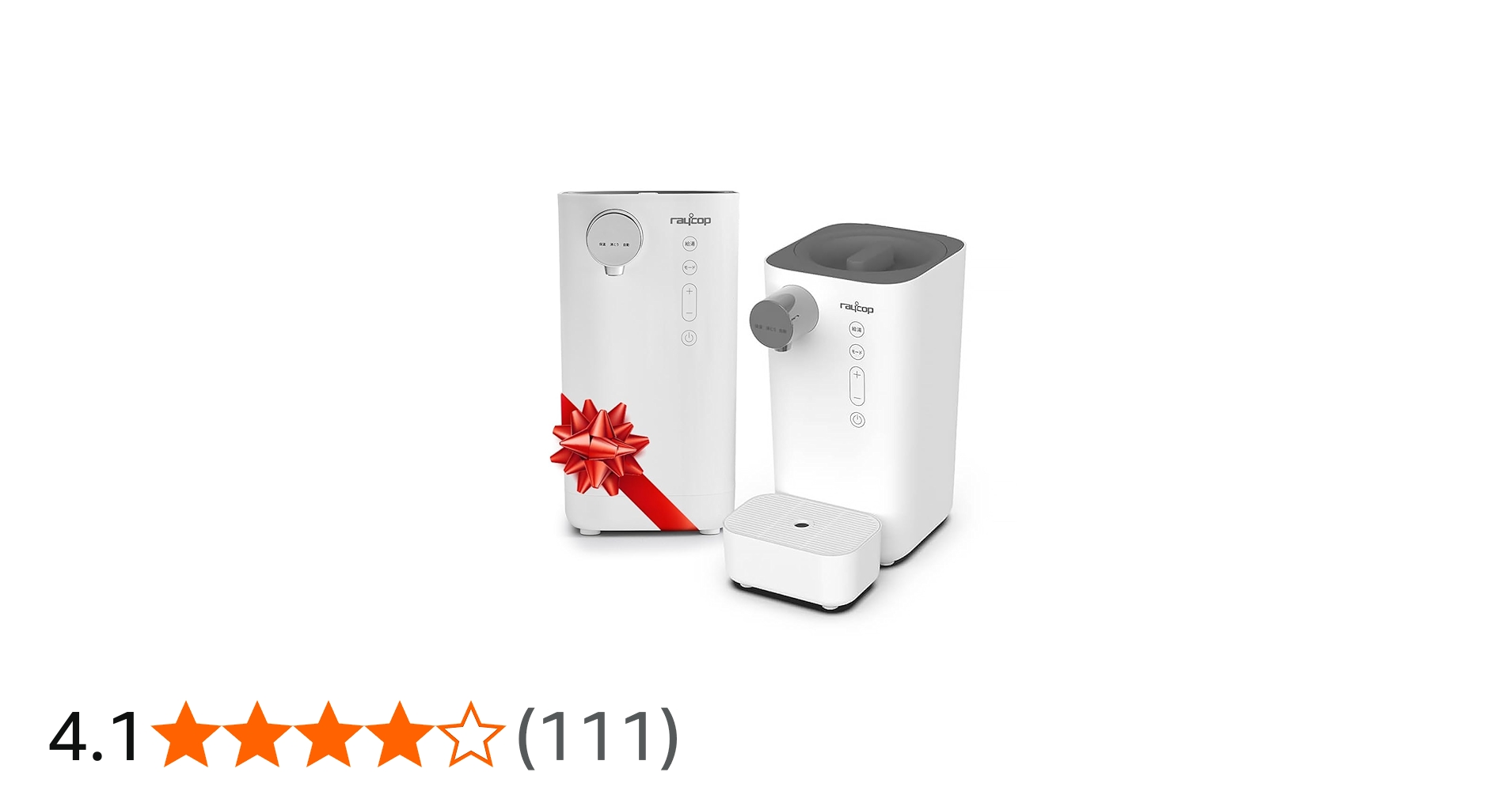 Amazon.co.jp: レイコップ ワンタッチ 調乳ポット ミルクメイト ROM