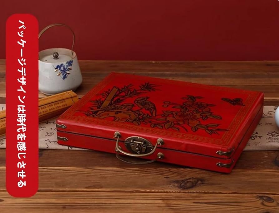 麻雀セット 伝統的デザイン 収納ケース付き 麻雀セット 伝統的デザイン