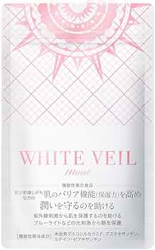 Amazon | ホワイトヴェールモイスト WHITE VEIL ブルーライト/紫外線