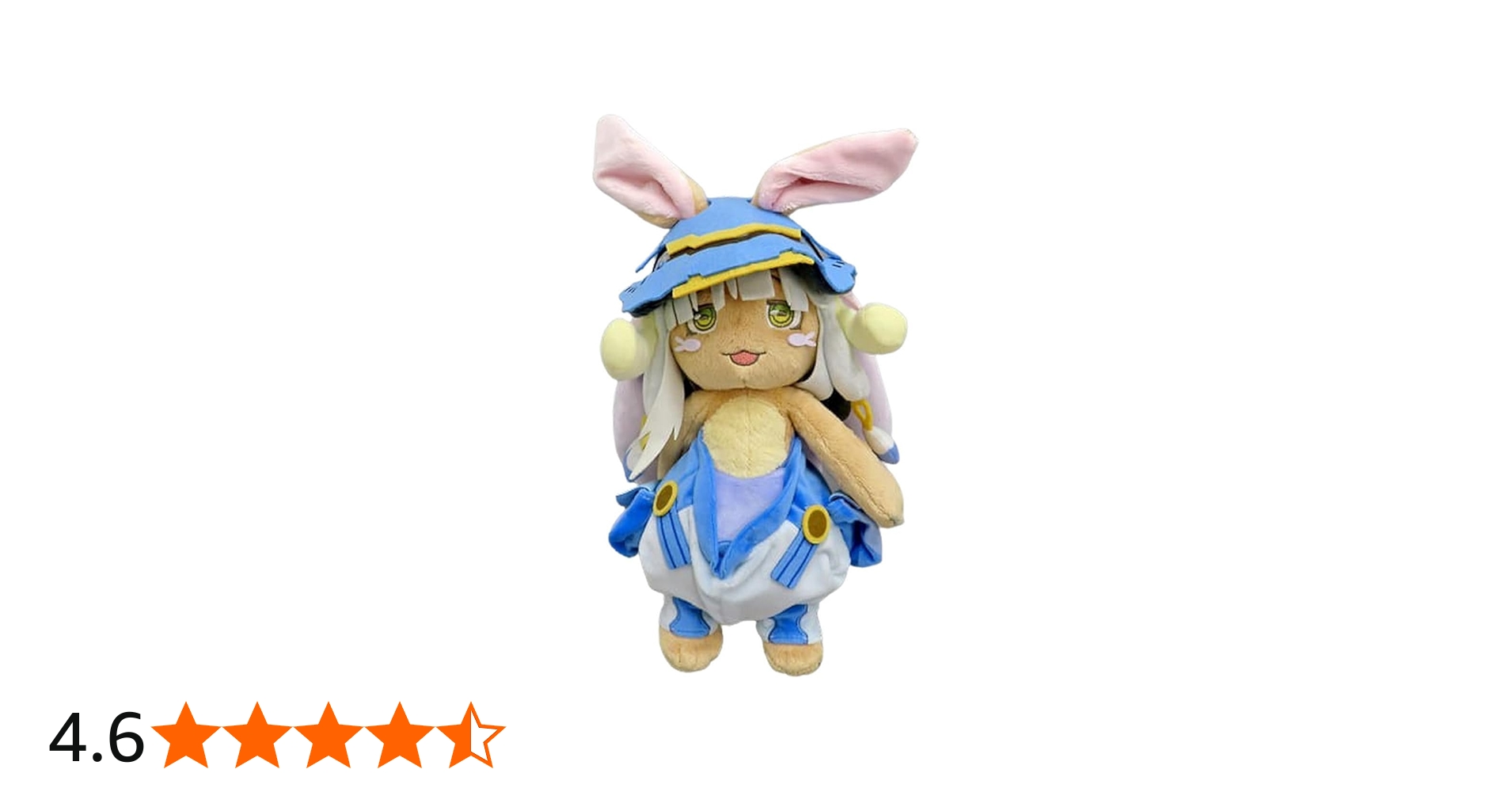 Amazon.co.jp: メイドインアビス ナナチ ぬいぐるみ 新衣装ver : おもちゃ