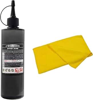 51YEbGDhIvL._AC_UF350,