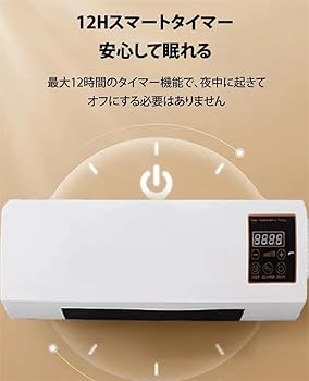 Amazon | 移動式小型エアコン、ミニ冷暖房エアコン 冷暖房エアコン