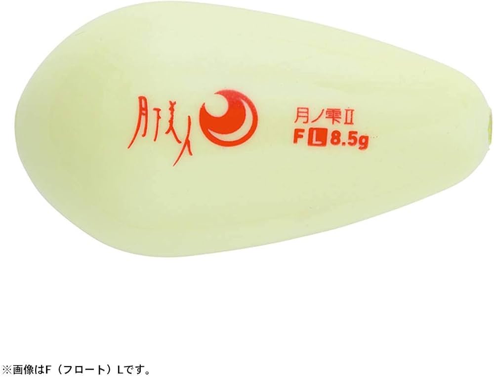 Amazon | ダイワ(DAIWA) ウキ アジング メバリング 月下美人 月ノ雫II