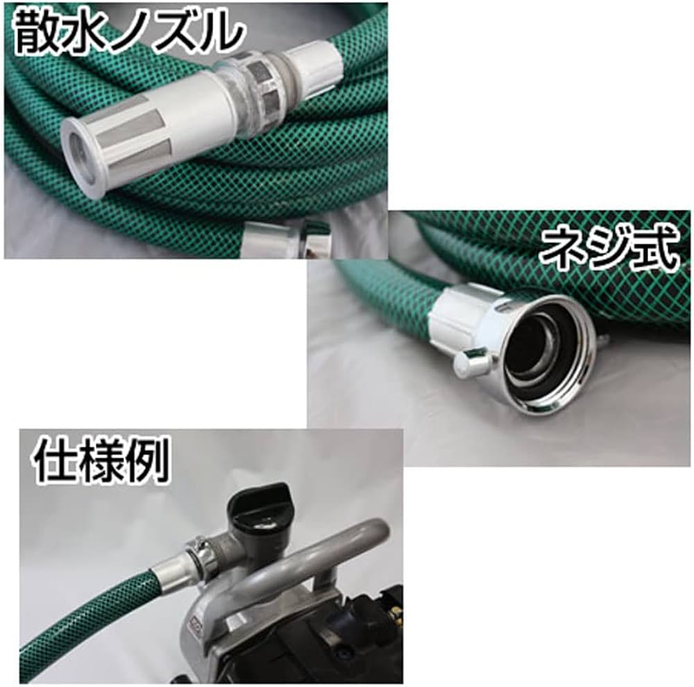 Amazon | 工進/KOSHIN 4サイクルエンジンポンプ SEV-25F 1インチ 口径