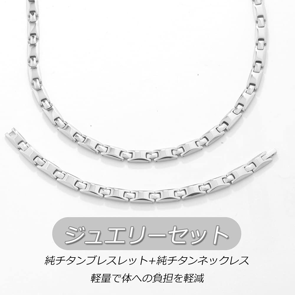 Amazon | 純チタン 静電気除去ブレスレット ネックレス メンズ