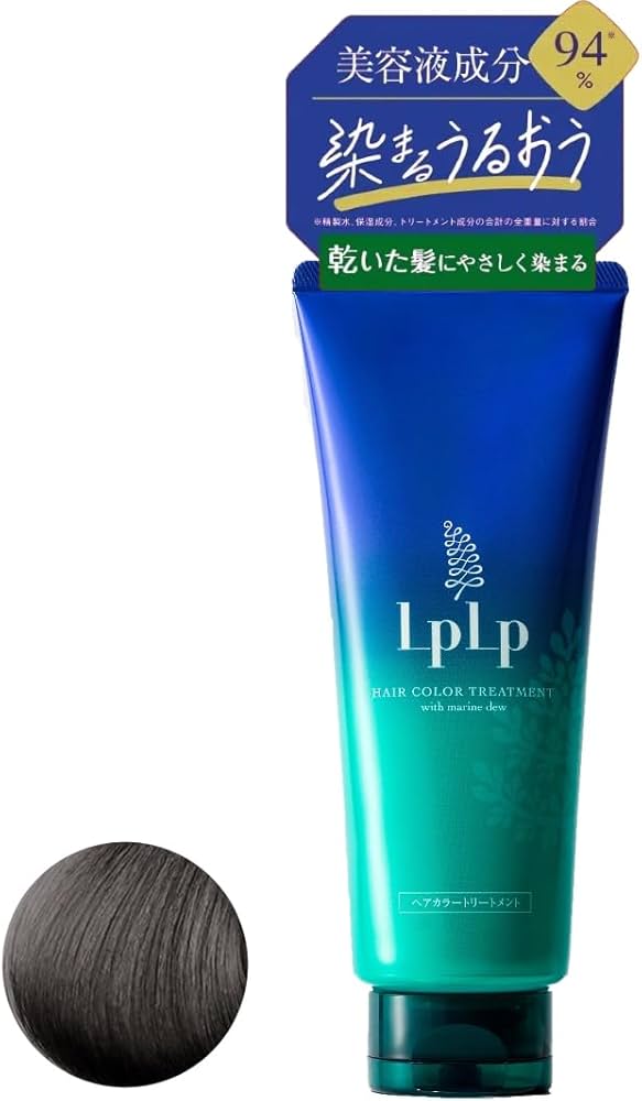 Amazon | ルプルプ(LPLP) オリジナル カラートリートメント ナチュラル