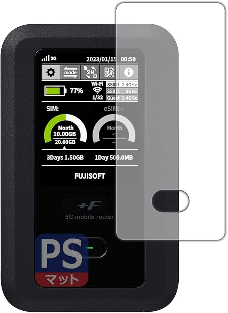 Amazon | PDA工房 +F FS050W対応 PerfectShield 保護 フィルム 反射