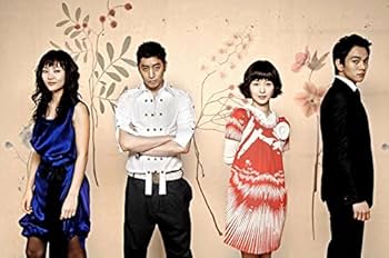 Amazon.co.jp: ケ・セラ・セラ DVD-BOX : エリック: DVD