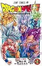 Amazon.co.jp: ドラゴンボール 全巻