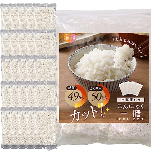 ダイエットフード DREXEL 50RICE DREXEL 50RICE 【公式通販】
