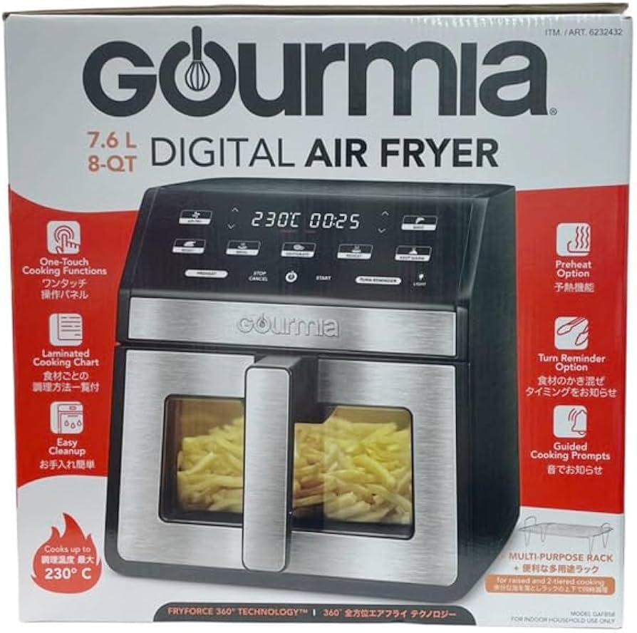 Amazon.co.jp: 【 コストコ 】GOURMIA デジタルフライヤー 7.6L GAF858