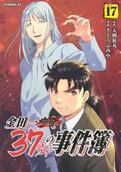 51YVzA5Jm2L._AC_UF350,