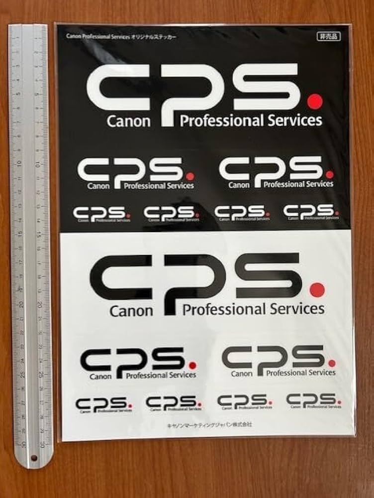 Amazon.co.jp: キヤノン プロフェッショナル サービス（CPS