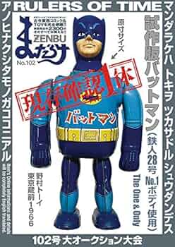 51YYp0Z5XhL._AC_UF350,