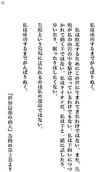 51YZ24WsGNL._AC_UF350,