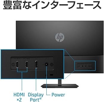 Amazon.co.jp: HP モニター 27インチ 4K ディスプレイ 解像度3840x2160