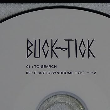 Amazon.co.jp: BUCK-TICK 「TO SEARCH」 復刻版CD : パソコン・周辺機器