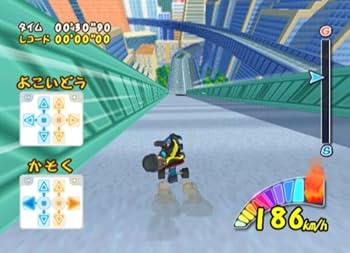 Amazon | ファミリートレーナー2 - Wii | ゲームソフト