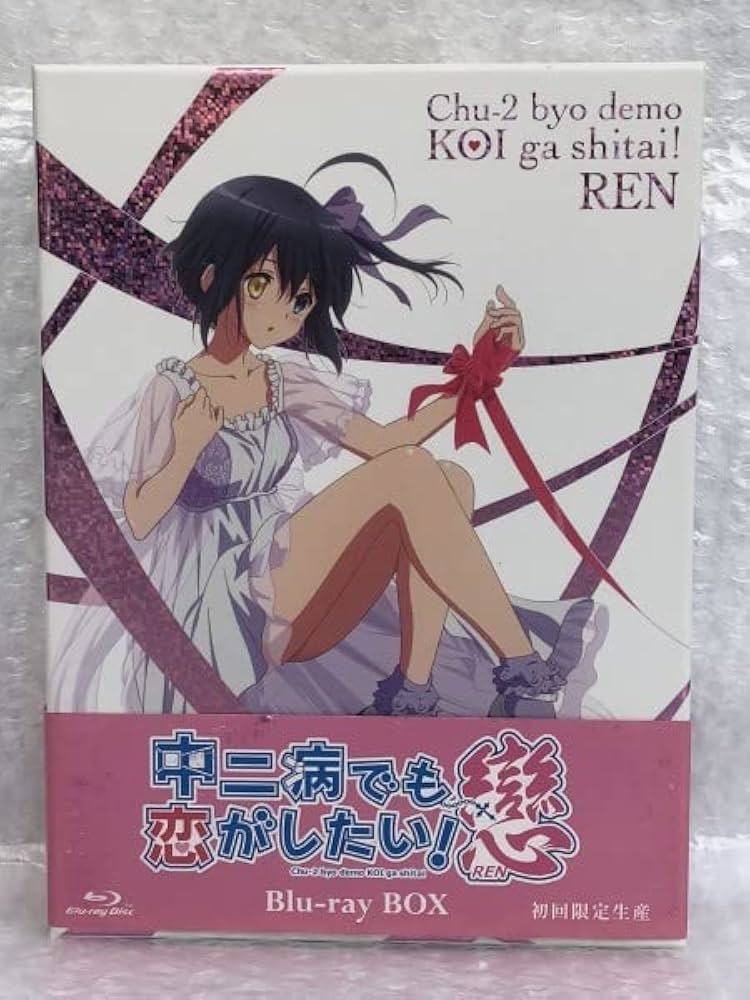 中二病でも恋がしたい！色紙映画京アニショップ特典Blu-ray