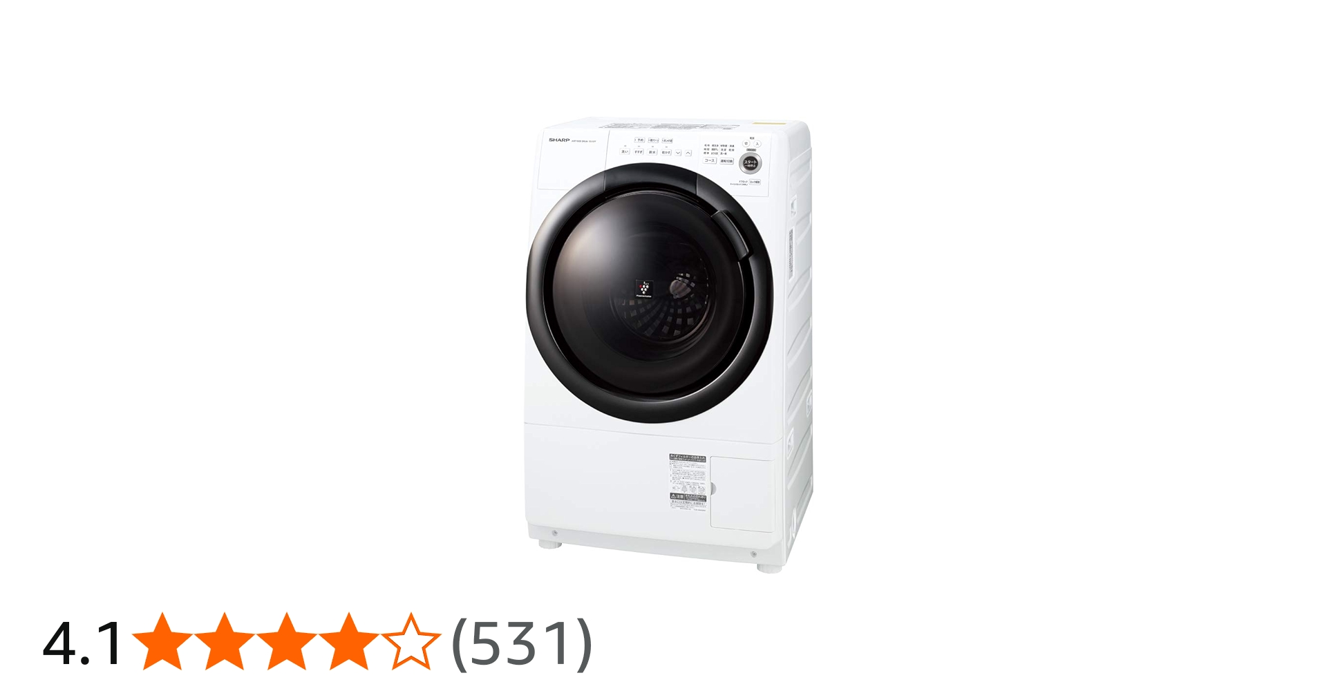 Amazon | シャープ ドラム式 洗濯乾燥機 ES-S7F-WL ヒーターセンサー