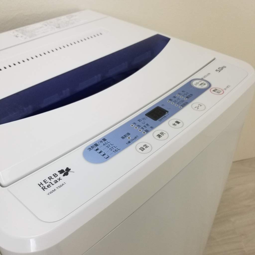 30日迄！YAMADA 5kg 洗濯機【YWM-T50A1】 【公式通販】