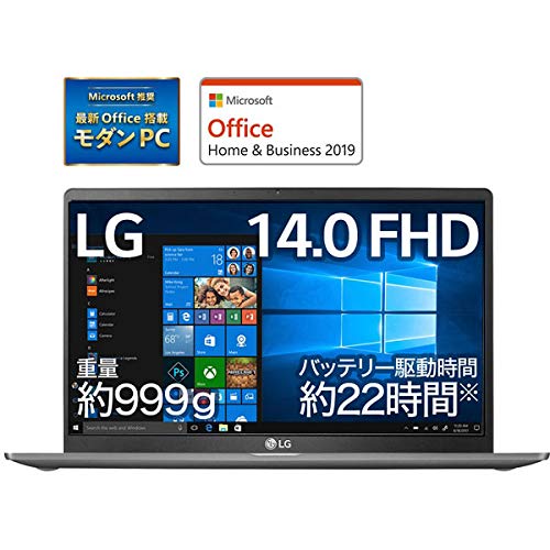 Amazon.co.jp: LG (エルジー) 14Z90N-VR54J1 ノートパソコン gram