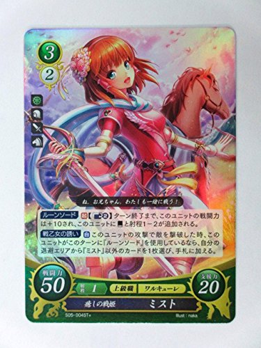 Amazon.co.jp: ファイアーエムブレム サイファ/蒼炎の軌跡篇/S05-004ST