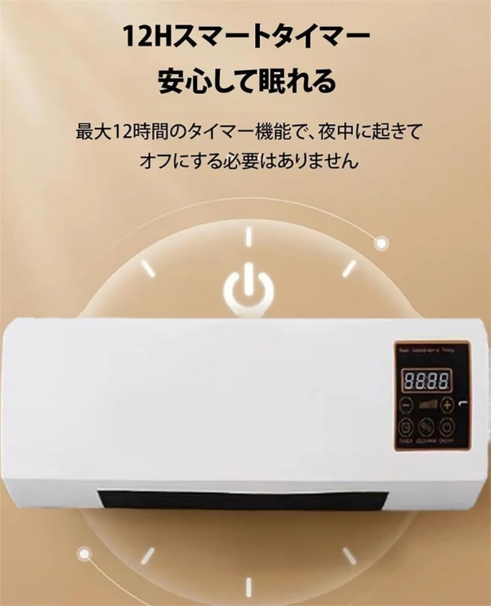 Amazon | 移動式小型エアコン、ミニ冷暖房エアコン 冷暖房エアコン