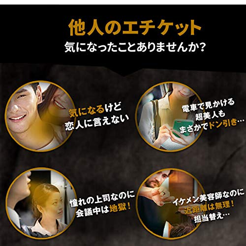 Amazon | ブレッシュ Breashプラス 1袋 30粒 グレープフルーツミント味