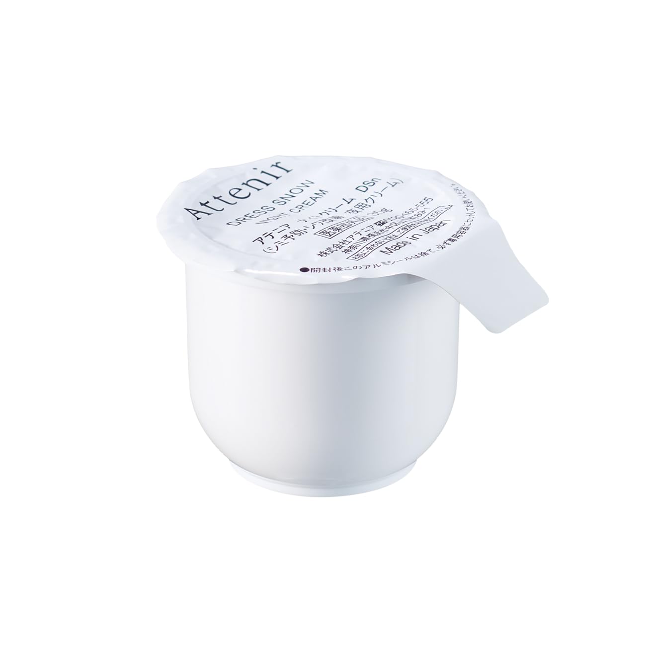 Amazon | アテニア (Attenir) ドレススノー ナイトクリーム 詰め替え用