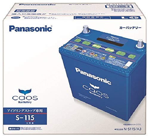 Amazon.co.jp: Panasonic CAOS Blue Battery N-S115/A3, Automotive