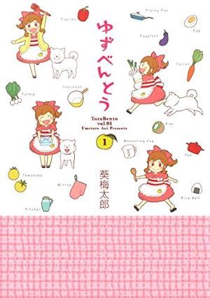 Amazon.co.jp: エルフと狩猟士のアイテム工房 5巻 (デジタル版ガンガン