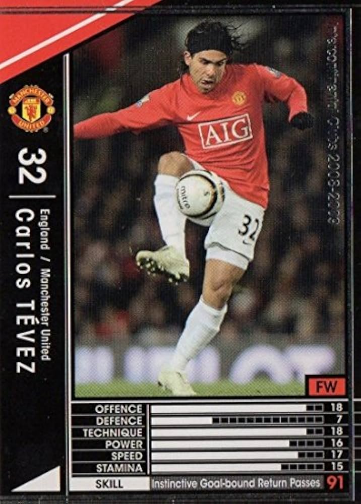 Amazon.co.jp: WCCF/08-09/ マンチェスター・ユナイテッド/黒/128