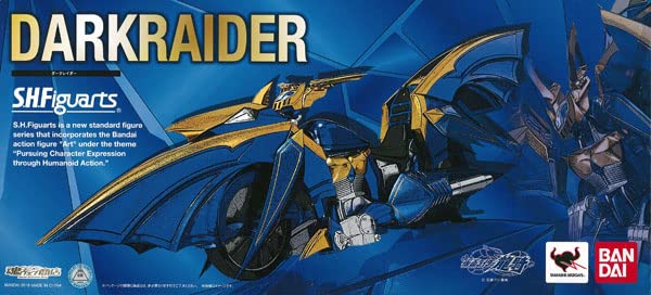Amazon.co.jp: S.H.フィギュアーツ 仮面ライダー龍騎 ダークレイダー