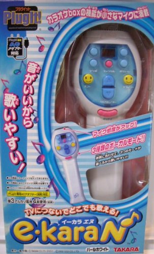 Amazon | イーカラ エヌ パールホワイト e-kara N | カラオケ | おもちゃ
