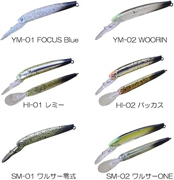 Amazon | ディスプラウト イーグルプレーヤー 50スリム GJ 限定マイ