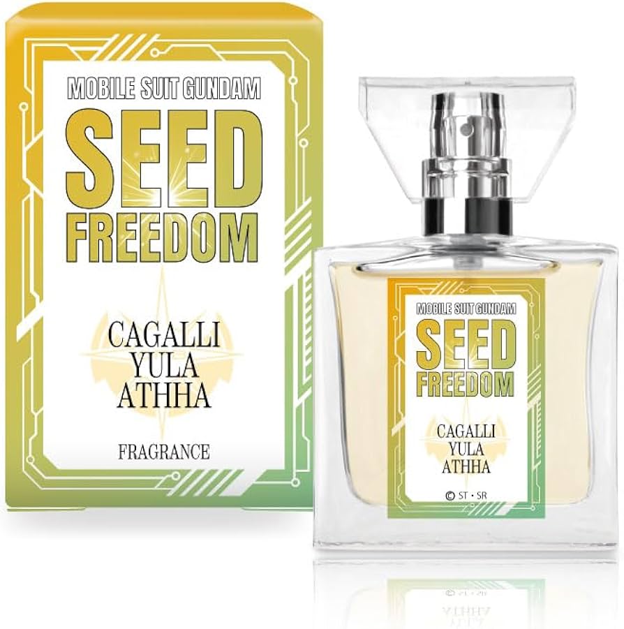 Amazon | primaniacs（プリマニアックス） 機動戦士ガンダムSEED