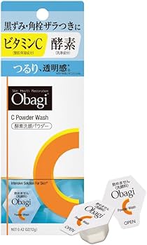 Amazon.co.jp: Obagi 【セット買い】 オバジ C25セラム ネオ 12ml