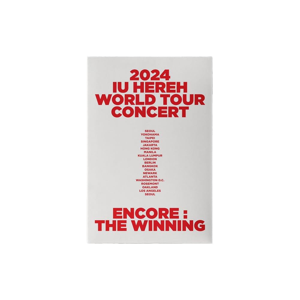 IU, IU, IU - IU - HEREH WORLD TOUR CONCERT DVD VER. - Amazon.com Music