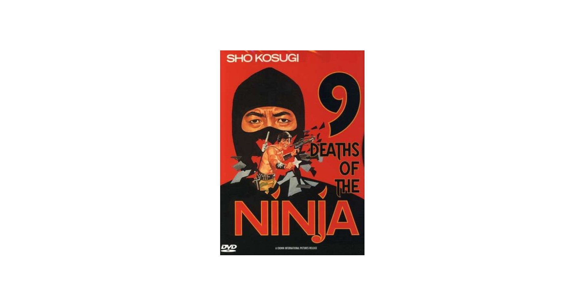戦士たちの死DVD Amazon.com: Nine Deaths of the Ninja [DVD] : Sh