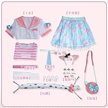 Amazon.co.jp: [900] VTuber ヤン・ナリウィッグ ，靴 付き コスプレ