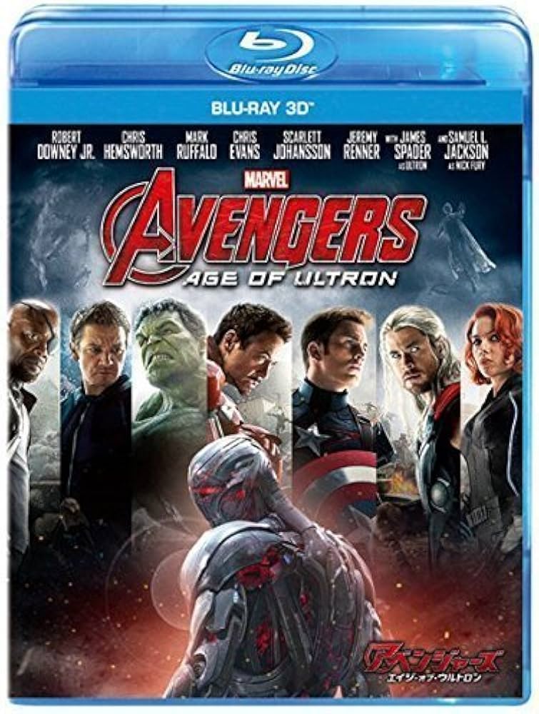 Amazon.co.jp: アベンジャーズ エイジ・オブ・ウルトロン 3d : DVD
