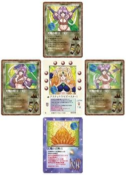 Amazon.co.jp: 大貝獣物語 ザ・ミラクル オブ ザ・ゾーン グリフワール