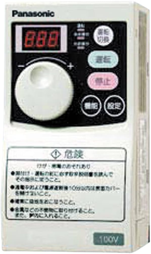 Amazon.co.jp: パナソニック(Panasonic) 送風機用インバ-タ-単相100V