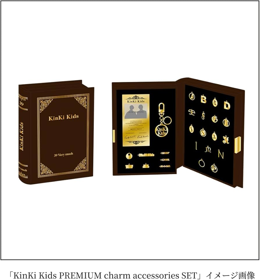 Amazon.co.jp: KinKi Kids ベストアルバム 39 Very much キンキキッズ