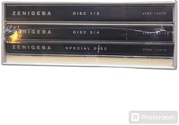 Amazon.co.jp: 銭ゲバ DVDBOX ドラマ 松山ケンイチ ディレクターズ